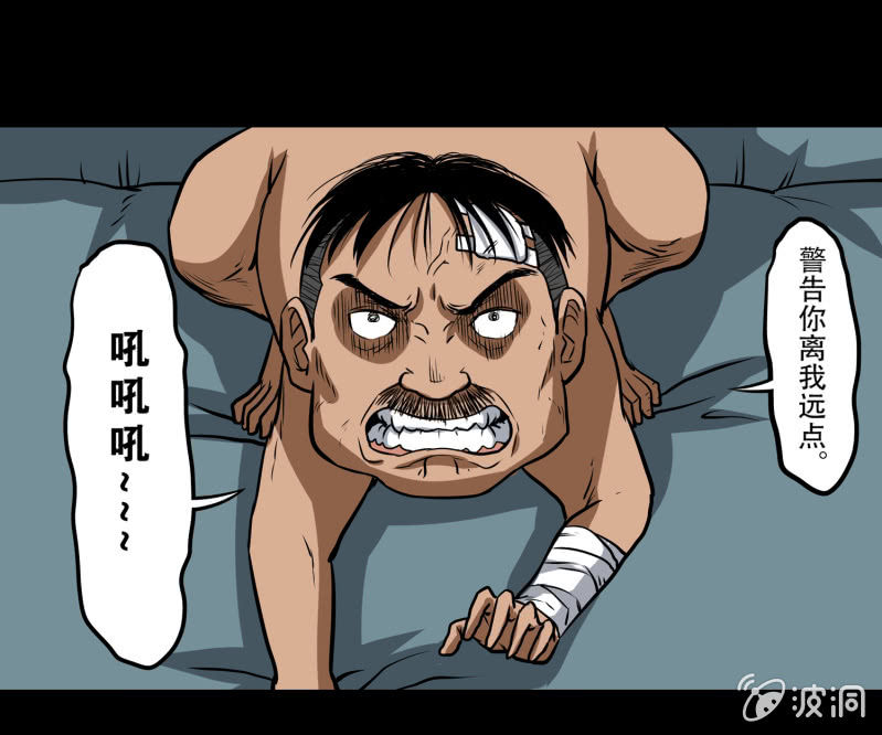 狗灵·异世界340