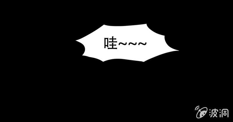 五个男人一个女人173