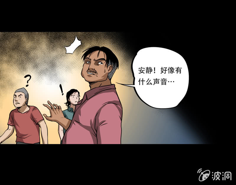 狗灵·异世界144