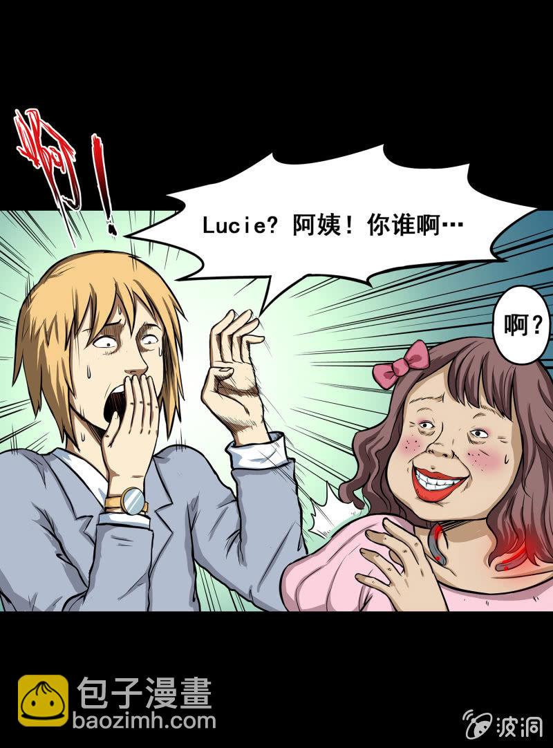 艳拍326