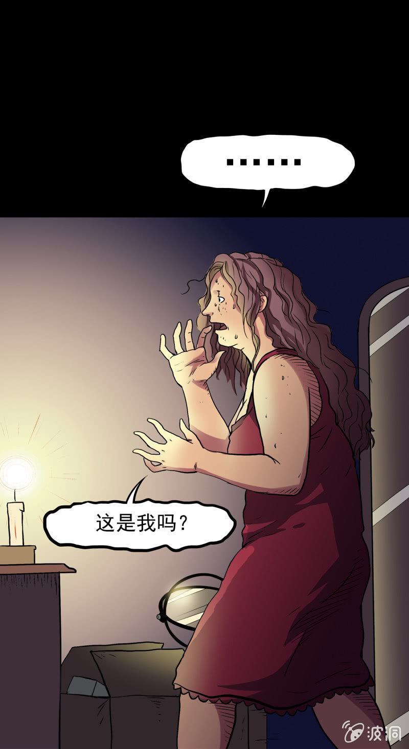 艳拍212