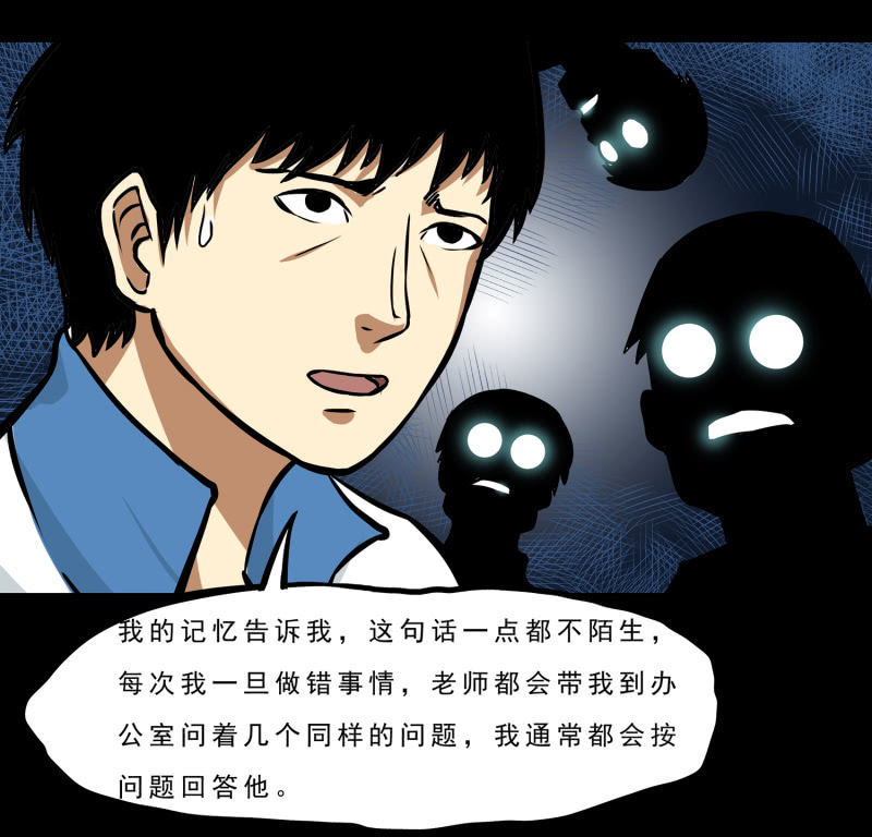 崭新的一天175