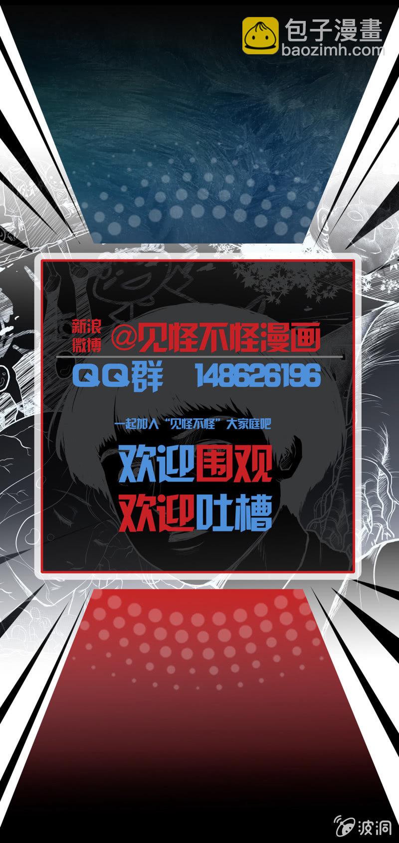 五个男人一个女人247