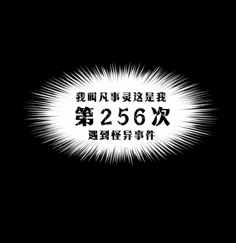 幸福的归宿111