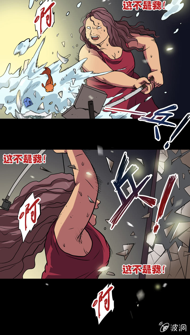 艳拍217