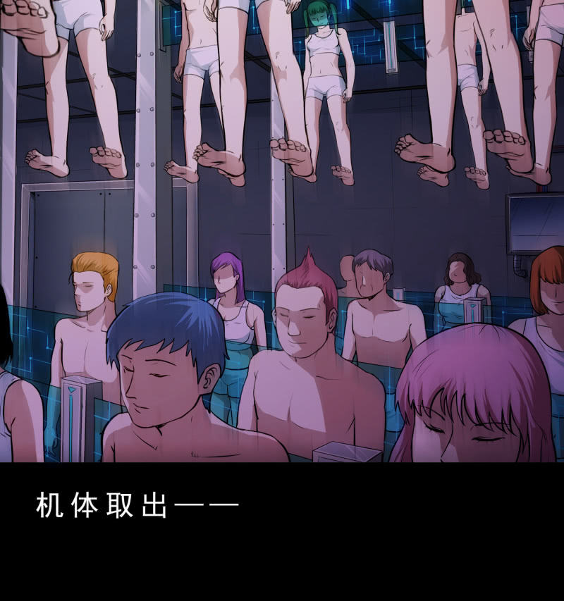崭新的一天423