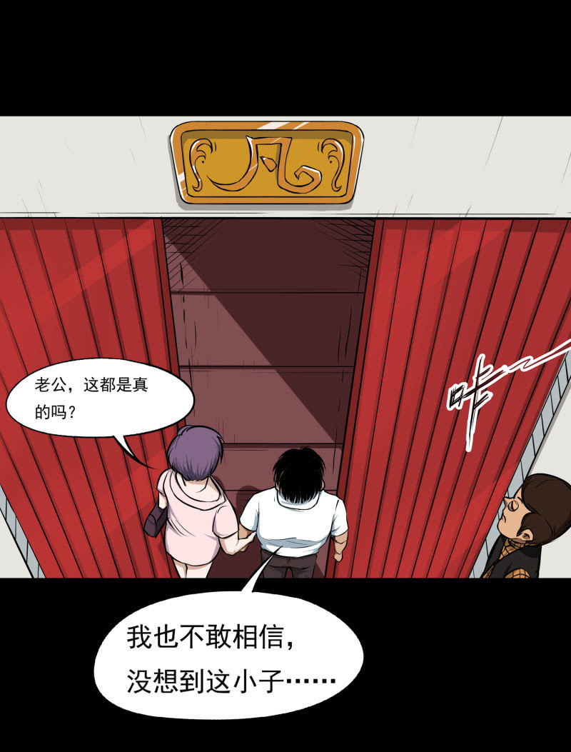 幸福的归宿230