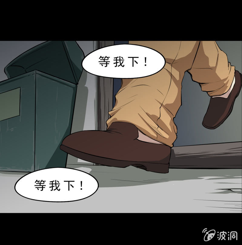 幸福的归宿18
