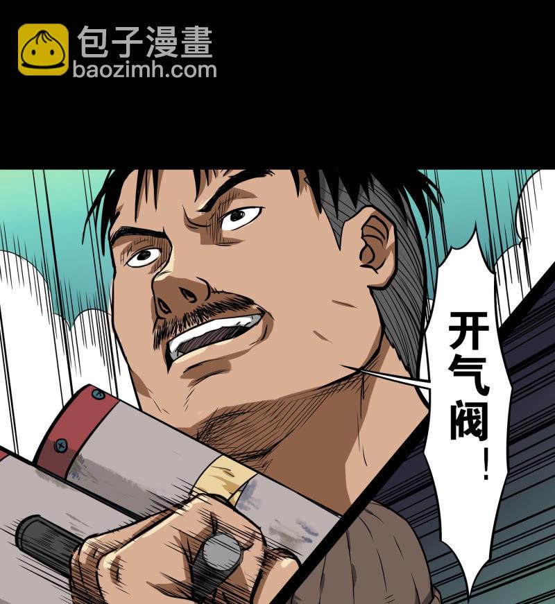 狗灵·异世界130