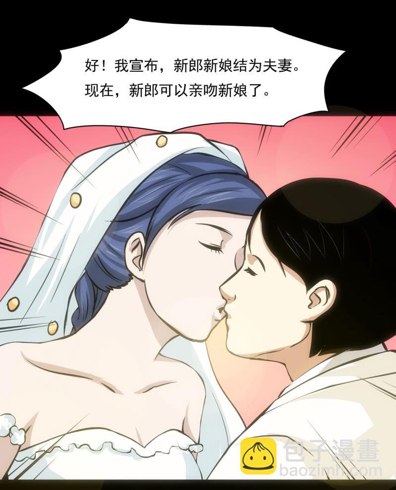寄生兄弟526