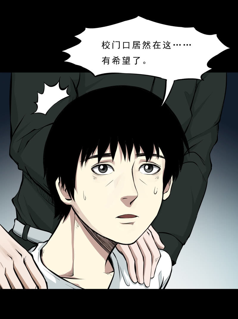 崭新的一天410