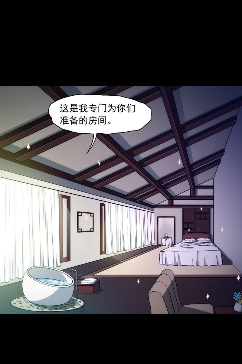 幸福的归宿257