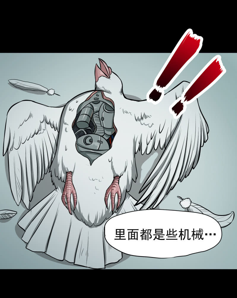 崭新的一天147