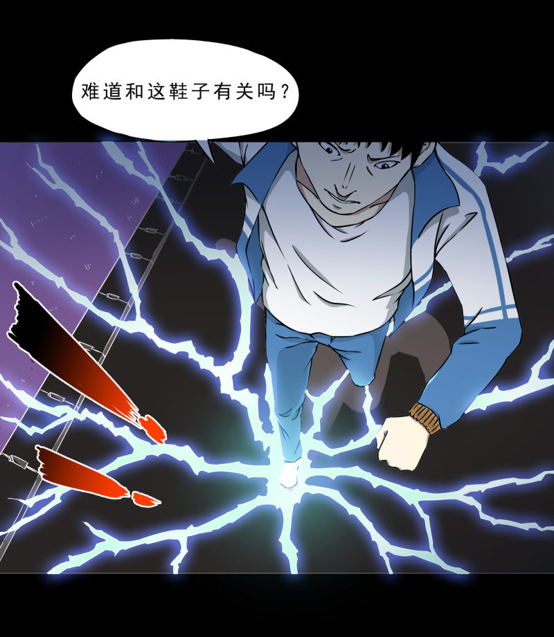 崭新的一天318