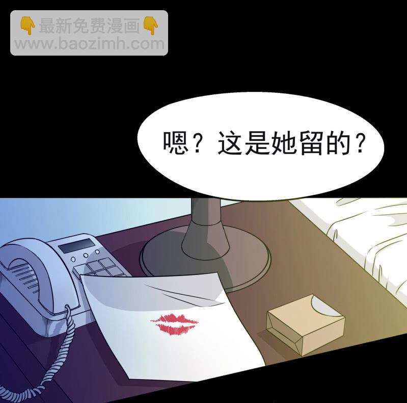 灵弃空间166