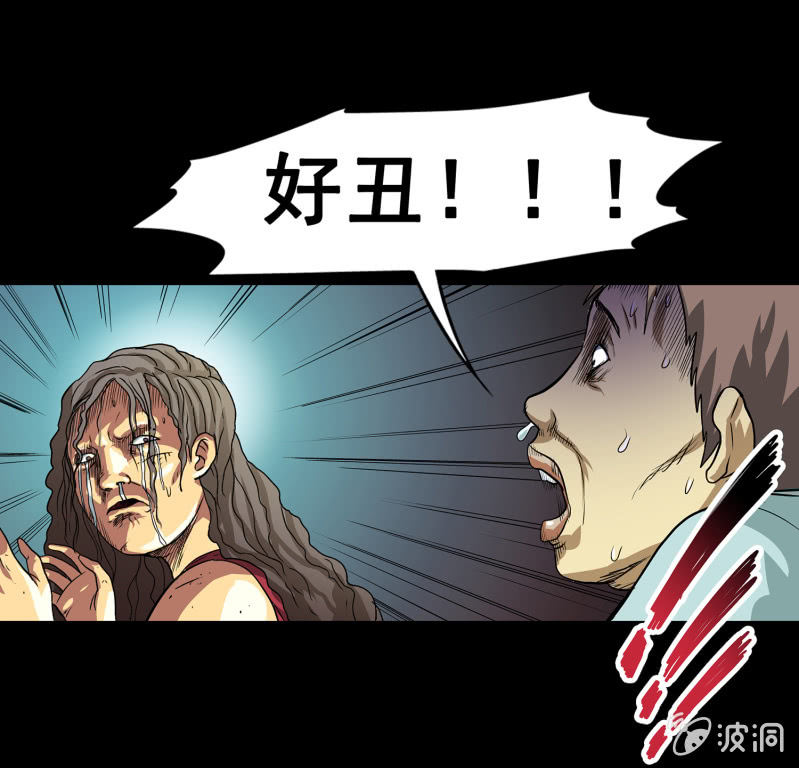 艳拍229