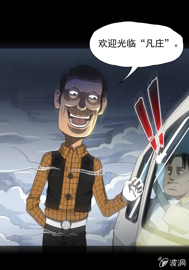 幸福的归宿224