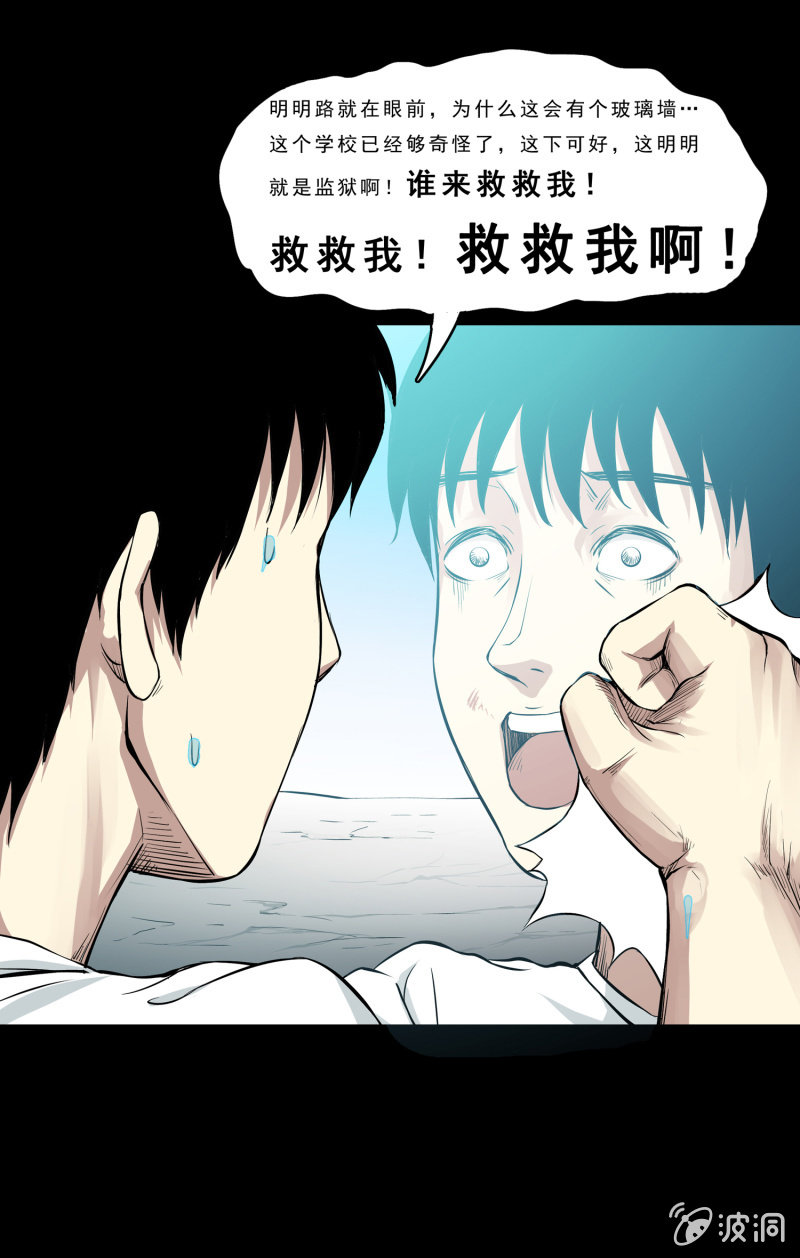 崭新的一天416