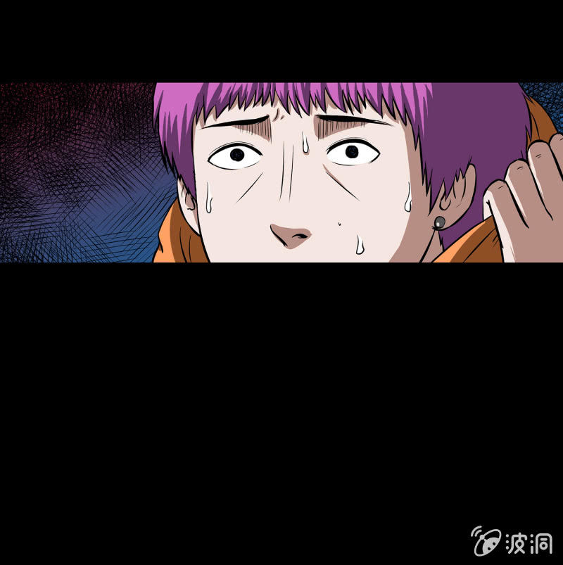 变心记241