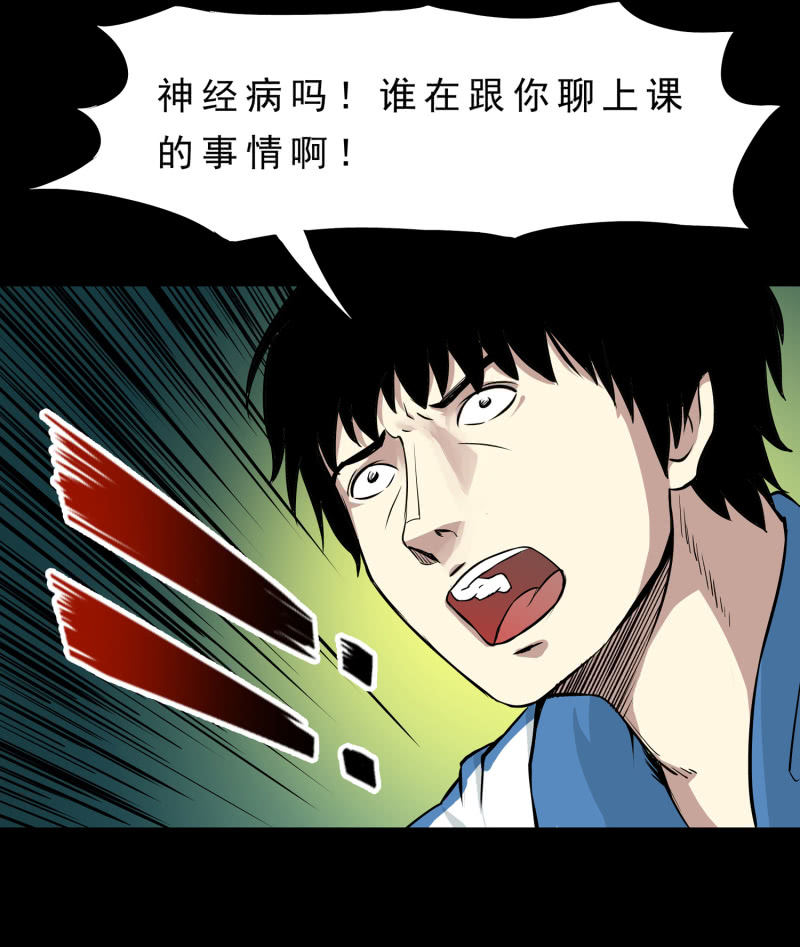 崭新的一天217