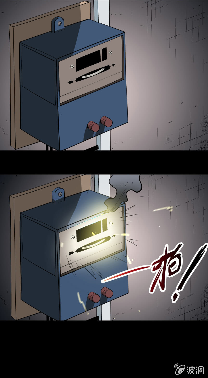 艳拍22