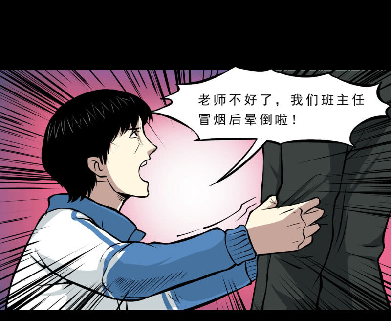 崭新的一天213