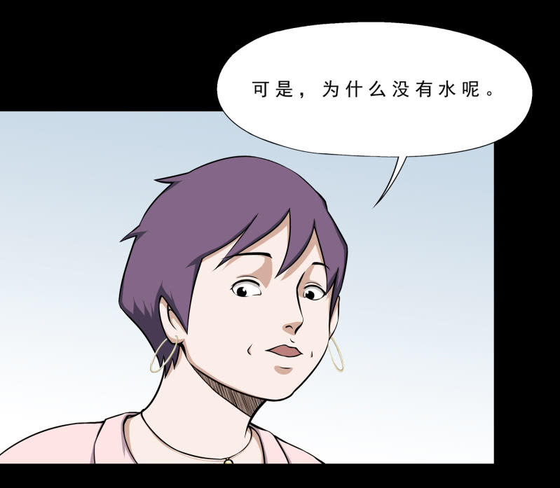 幸福的归宿246