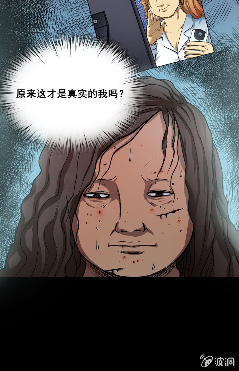 艳拍237