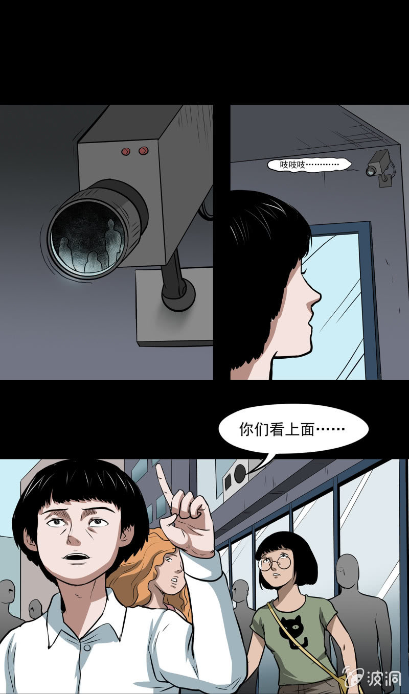 艳拍138