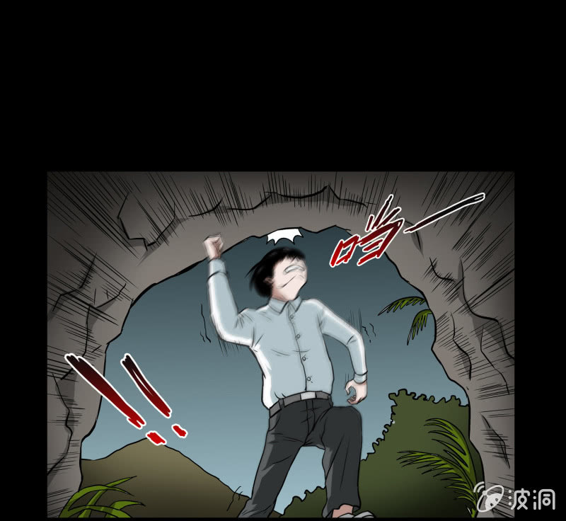五个男人一个女人116