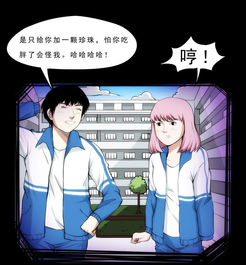 崭新的一天238