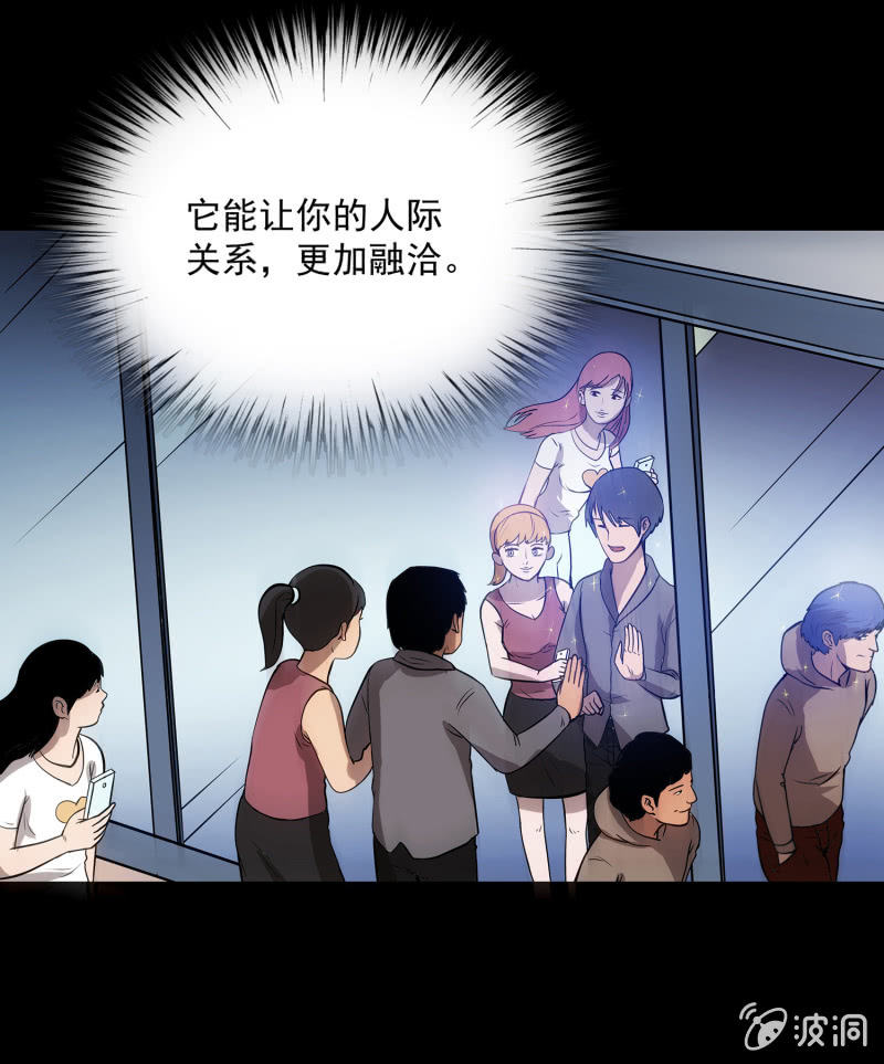艳拍148