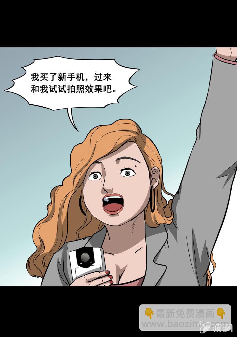 艳拍19