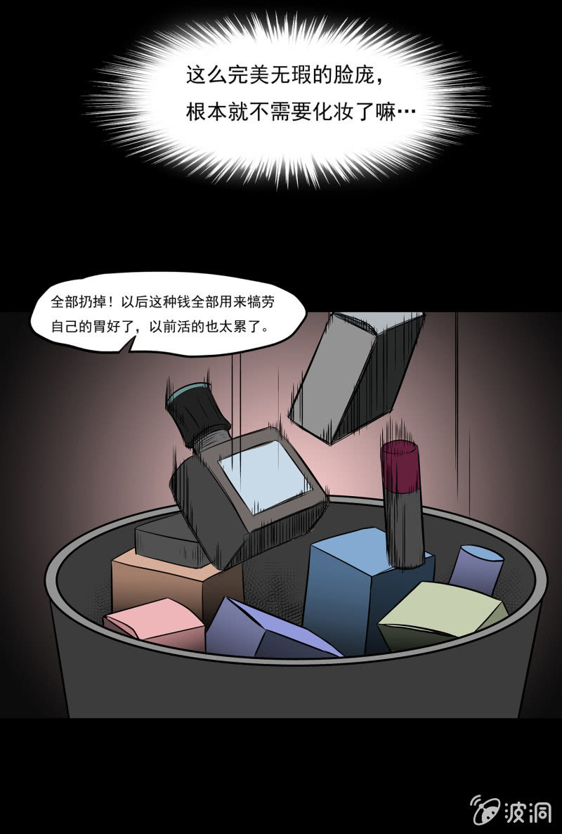 艳拍145