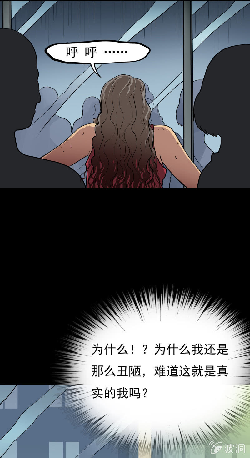 艳拍225