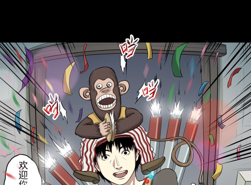 幸福的归宿19