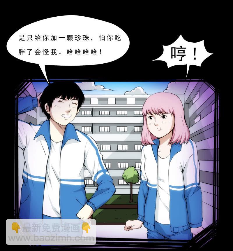 崭新的一天39