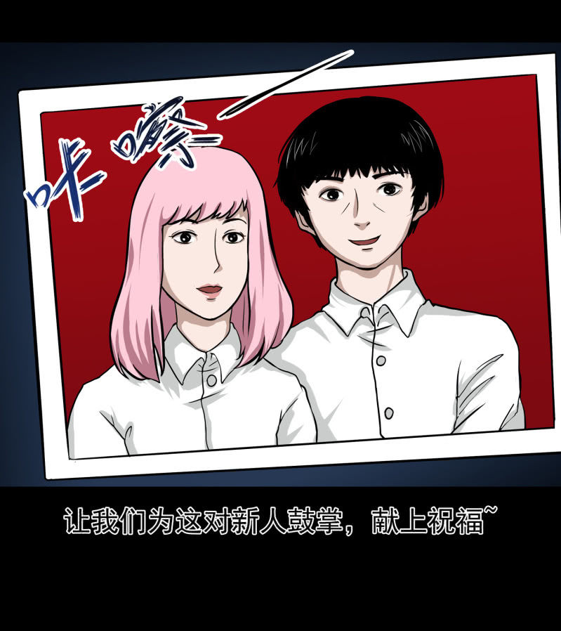 五个男人一个女人938