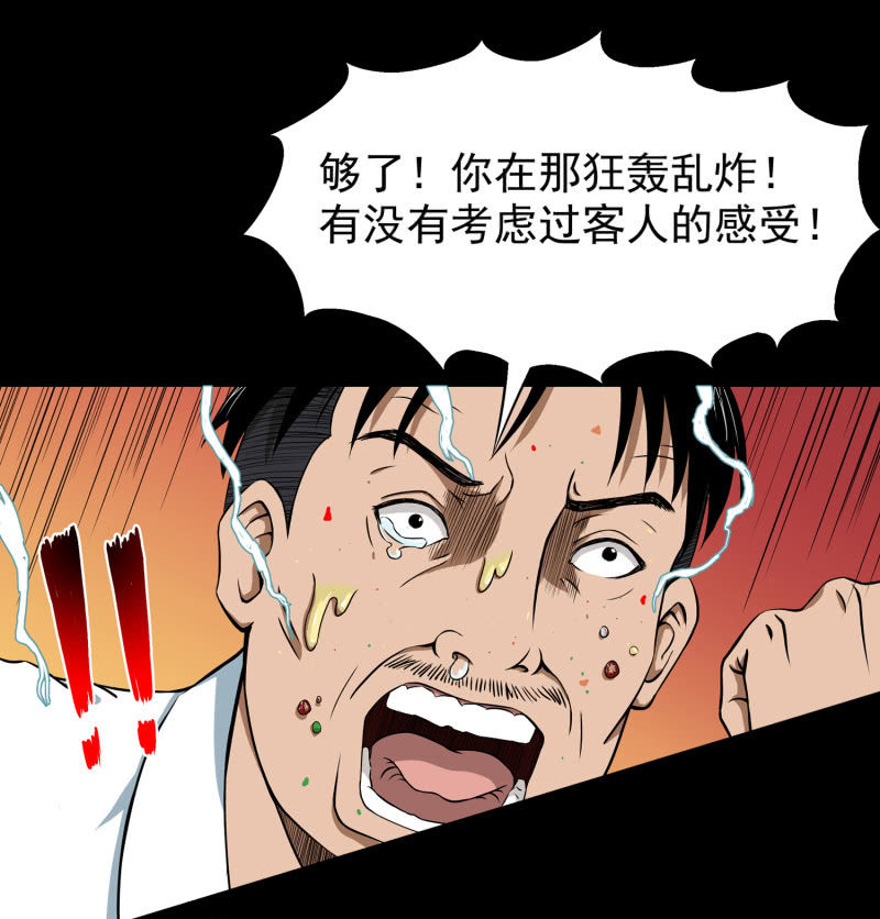 幸福的归宿148