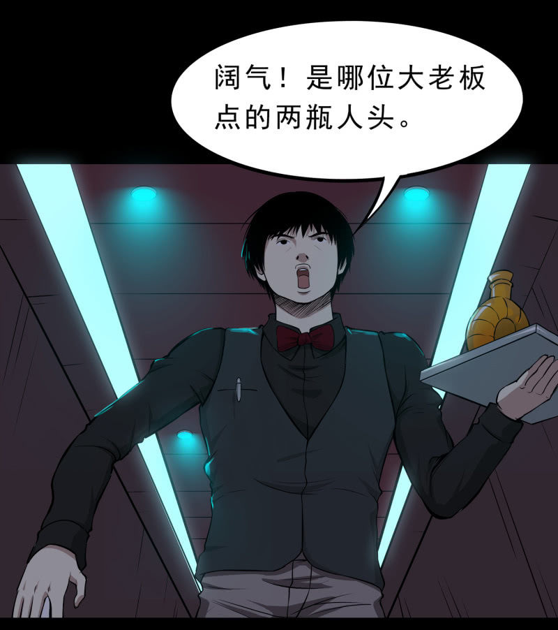 灵弃空间170