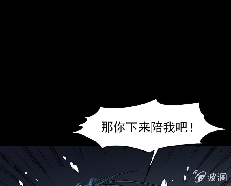 五个男人一个女人238