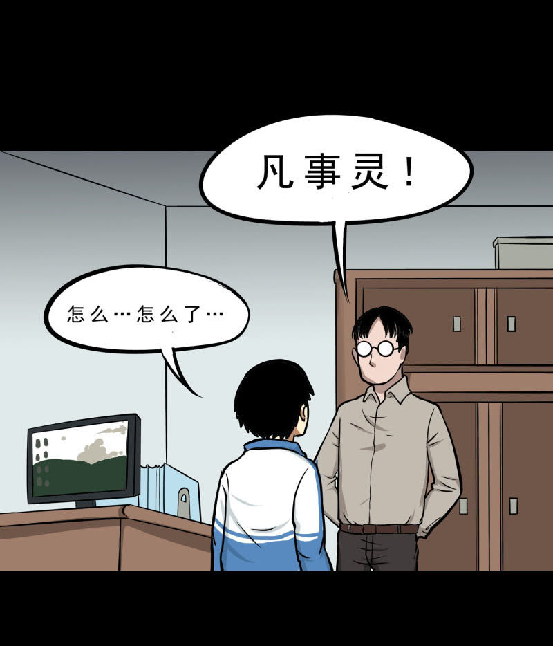 崭新的一天173