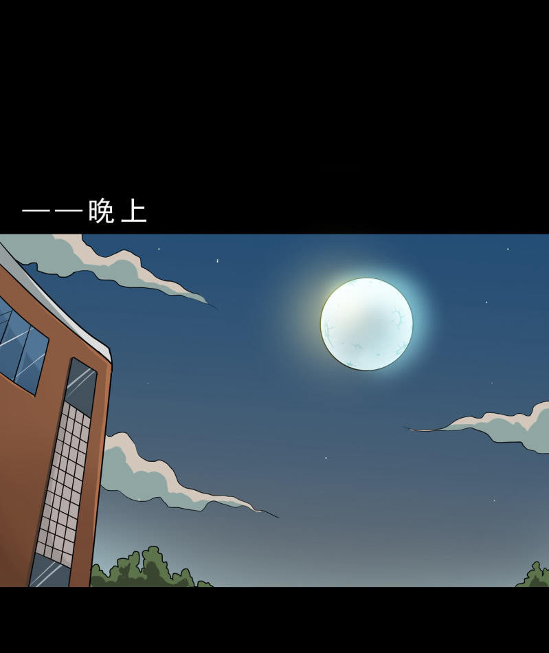 崭新的一天129
