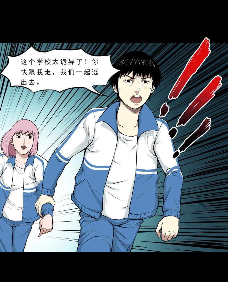 崭新的一天224