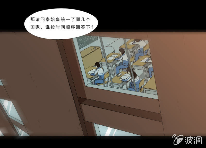 崭新的一天448