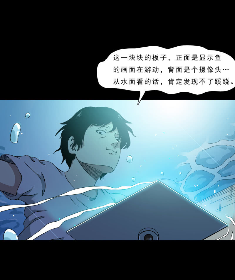 崭新的一天351
