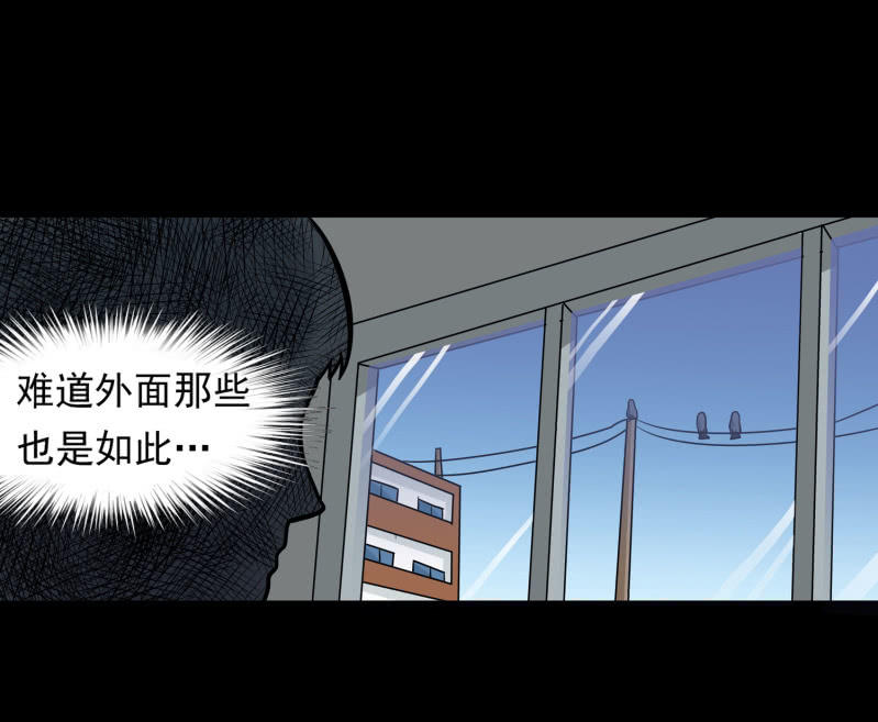 崭新的一天149