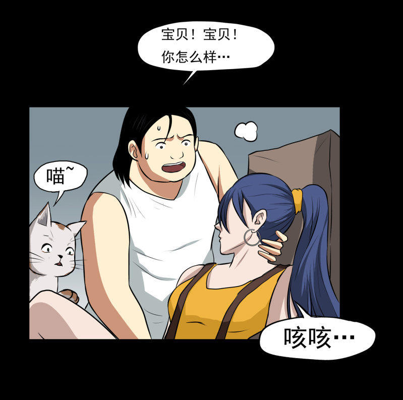 寄生兄弟439