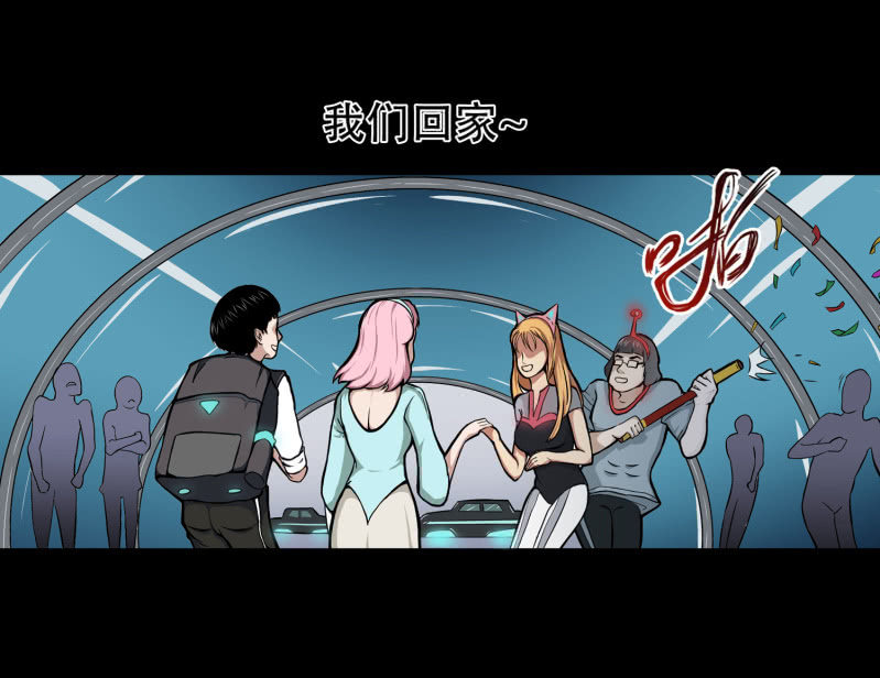五个男人一个女人947