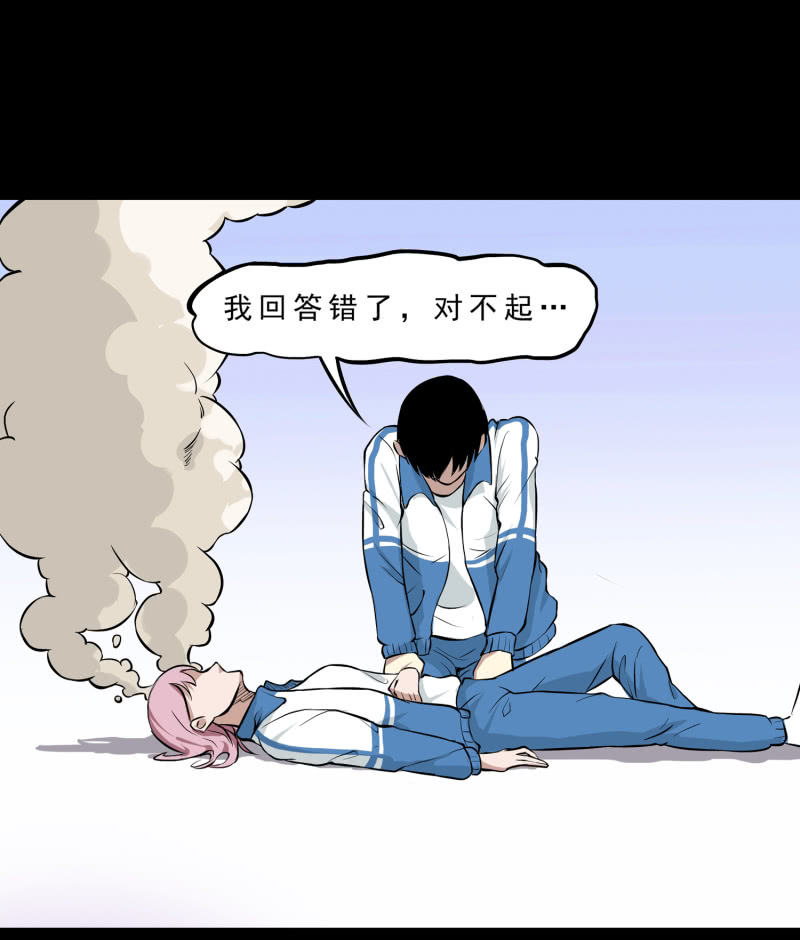 崭新的一天237